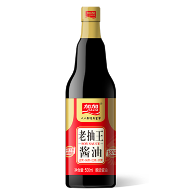 老抽王酱油